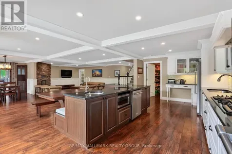 3809 Alderwood Street Ottawa ON K1T 3R3