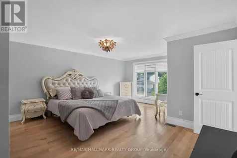 3809 Alderwood Street Ottawa ON K1T 3R3