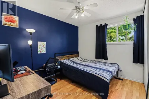 1082 Taffy Lane Ottawa ON K1C 1Y5