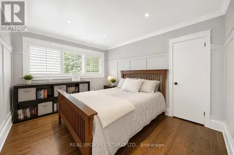 760 Kingsway Drive Burlington (lasalle) ON L7T 3H4