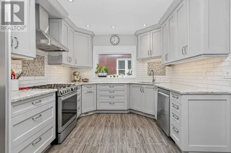 73 Mcgill Street North Smiths Falls ON K7A 2K1