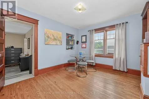 73 Mcgill Street North Smiths Falls ON K7A 2K1