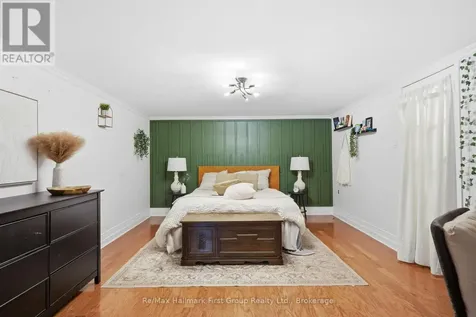 41 Freeman Drive Port Hope ON L1A 2E1