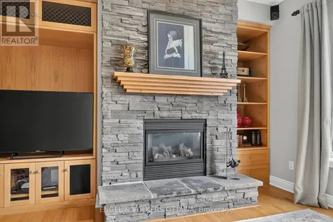 1599 Landel Drive Ottawa ON K2W 1C6