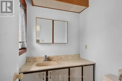 32 Sage Crescent Ottawa ON K2J 1T4