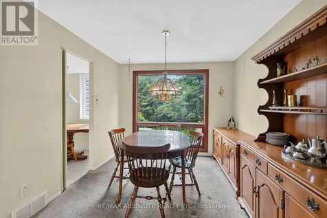32 Sage Crescent Ottawa ON K2J 1T4