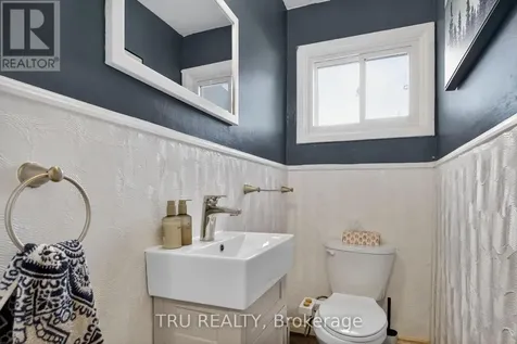 1253 Emperor Avenue Ottawa ON K1Z 8C4