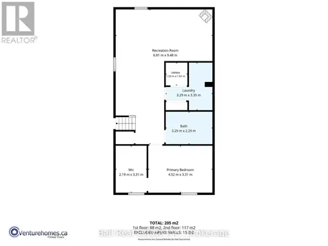 12 Lakefield Court Selwyn ON K0L 2H0