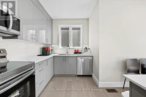 25 Pennard Way Ottawa ON K1T 4C1