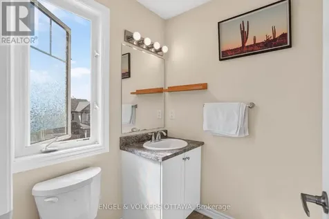 241 Par-la-ville Circle Ottawa ON K2S 0T6
