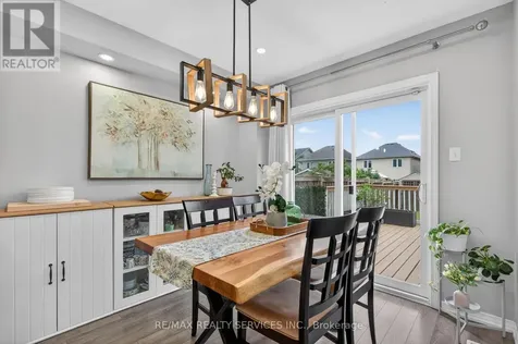 44 English Lane Brantford ON N3T 0H1