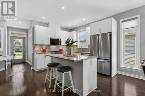 871 Tewin Circle Ottawa ON K4A 1K1