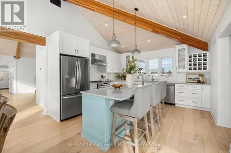 205 Westar Farm Way Ottawa ON K0A 1B0