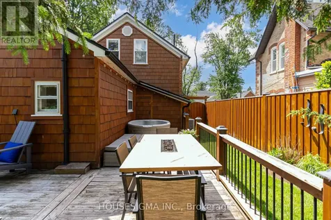 216 Second Avenue West Shelburne ON L9V 2X3