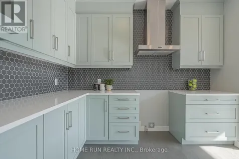 271 Ketchikan Crescent Ottawa ON K2T 0S2