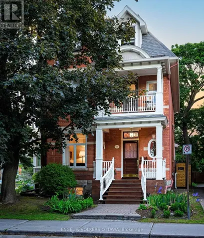 119 Strathcona Avenue Ottawa ON K1S 1X5