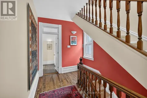 119 Strathcona Avenue Ottawa ON K1S 1X5