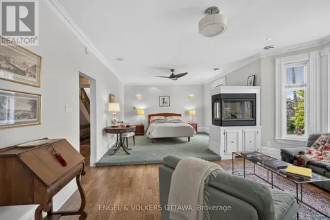 119 Strathcona Avenue Ottawa ON K1S 1X5