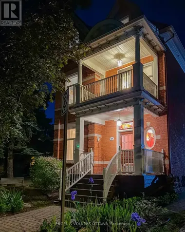 119 Strathcona Avenue Ottawa ON K1S 1X5