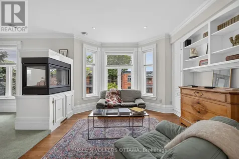 119 Strathcona Avenue Ottawa ON K1S 1X5
