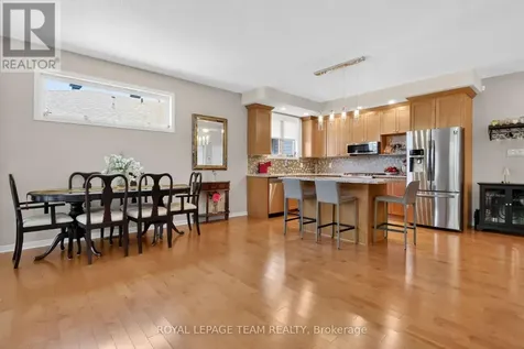 233 Edey Street Arnprior ON K7S 0G3