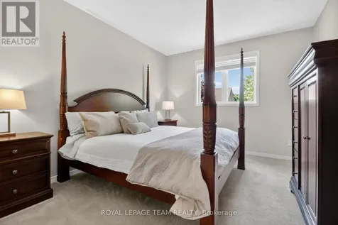 233 Edey Street Arnprior ON K7S 0G3