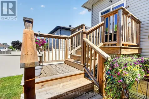 233 Edey Street Arnprior ON K7S 0G3