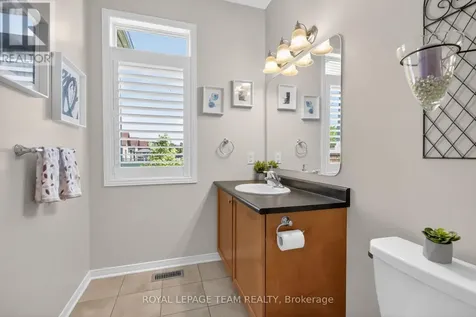 233 Edey Street Arnprior ON K7S 0G3