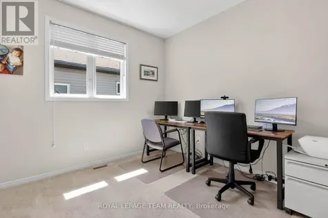 233 Edey Street Arnprior ON K7S 0G3