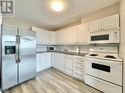 900 Dynes Road Ottawa ON K2C 3L6