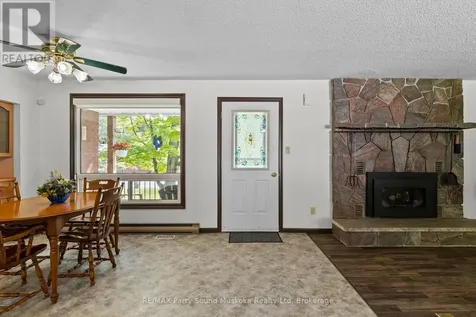 40 Hammel Avenue Mcdougall ON P2A 2W9