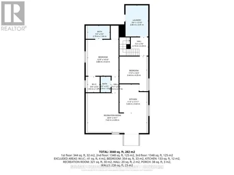 371 Barrie Road Orillia ON L3V 2S1
