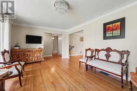 1640 Fisher Avenue Ottawa ON K2C 1X6