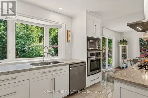 1961 Oakdean Crescent Ottawa ON K1J 6H6