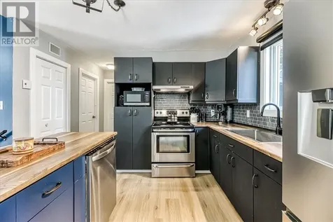 226 Laurette Street Chelmsford ON P0M 1L0