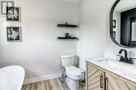 226 Laurette Street Chelmsford ON P0M 1L0