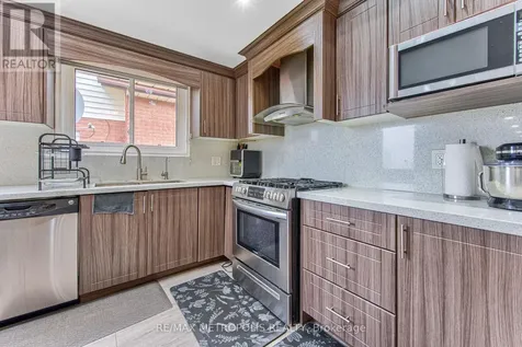 184 Stonyburn Crescent Cambridge ON N1R 7X8