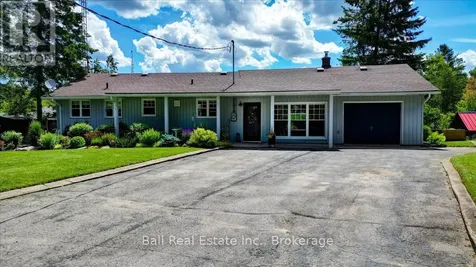 883 Tindle Court Selwyn ON K9J 0C5