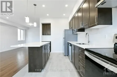 18 Verglas Lane Ottawa ON K1W 0P5