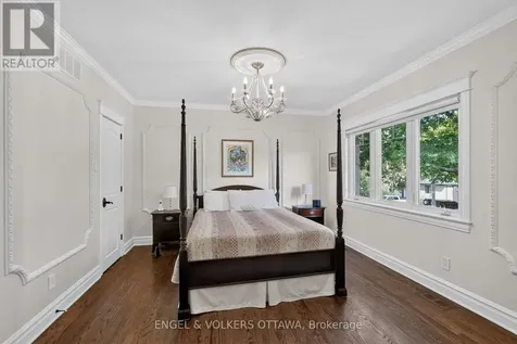 246 Mountbatten Avenue Ottawa ON K1H 7L8