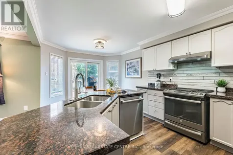 14231 Argyll Road Halton Hills (georgetown) ON L7G 5P9