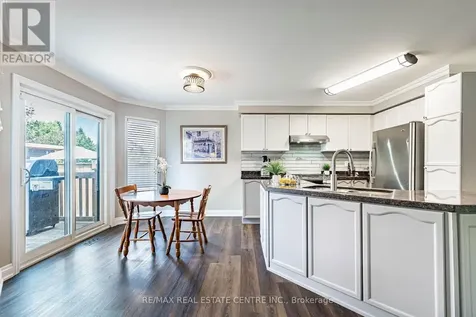 14231 Argyll Road Halton Hills (georgetown) ON L7G 5P9