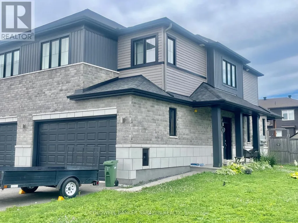 125 Jardiniere Street Ottawa ON K2S 2K2