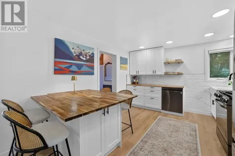 1006 Park Street Kenora ON P9N 1B9