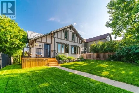 1006 Park Street Kenora ON P9N 1B9