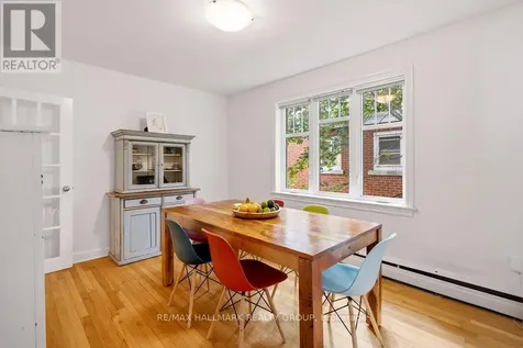34 Lavergne Street Ottawa ON K1L 5G3