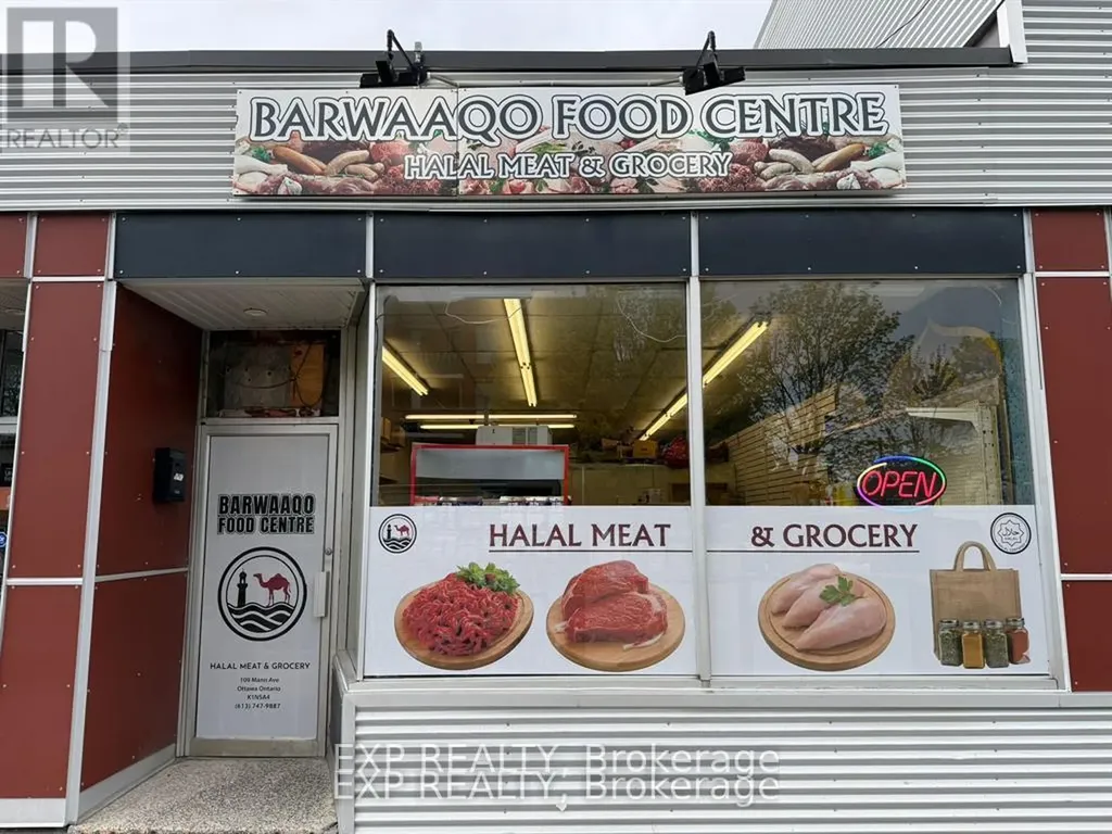 109 Mann Avenue East Ottawa ON K1N 5A4
