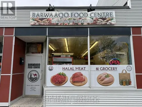 109 Mann Avenue East Ottawa ON K1N 5A4