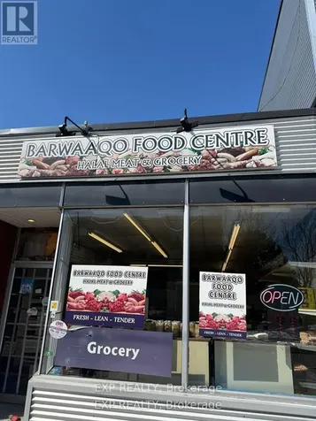 109 Mann Avenue East Ottawa ON K1N 5A4
