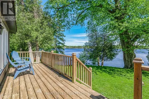 73 Cedarvale Boulevard Whitchurch-stouffville ON L4A 7X3
